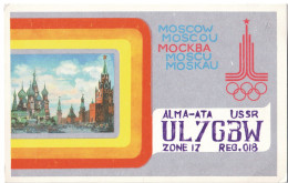 Q 32 - 245-a RUSSIA, URSS, Olompic Games - 1980 - Radio Amateur