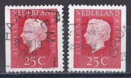 Pays Bas - 1970 - 1980  ( Juliana )   Y&T  N °  882 A  882 B Oblitéré - Used Stamps