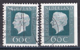 Pays Bas - 1970 - 1980  ( Juliana )   Y&T  N °  949  949 B  Oblitéré - Used Stamps