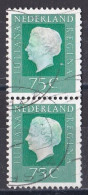 Pays Bas - 1970 - 1980  ( Juliana )   Y&T  N ° 951   Oblitéré - Used Stamps