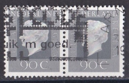 Pays Bas - 1970 - 1980  ( Juliana )   Y&T  N ° 1022   Oblitéré - Used Stamps