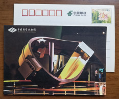 Mobius Band,Mathematics,topology Geometry Models,China 2012 China Science And Technology Museum Advert Pre-stamped Card - Natur