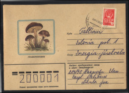 RUSSIA USSR Stationery USED ESTONIA  AMBL 1228 LIHULA Mushrooms - Unclassified