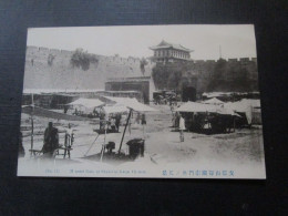 Chine Gate At Shan Hai Kwan     Cpa - China