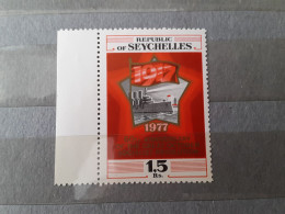 1979	Seychelles (F73) - Seychelles (1976-...)