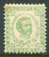 MONTENEGRO 1874  5n. 1st Issue  Perf. 10½ MH / *   Michel 2 I - Montenegro