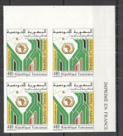 P1340 Imperf 1994 Tunisia 30Th Summit Of African Unity !!! Rare 4St Mnh - Refugees