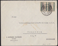 Jewish Judaica Cover Athen Greece To Germany 1937 - E. GUTMANN KAUFMANN - Judaika Judaisme - Joodse Geloof