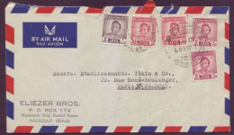 Judaica Jewish Cover 32 Fils Stamps Baghdad Iraq To France 1949 ELIEZER BROS. - Juif Irak - Joodse Geloof