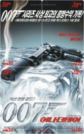 M13014 China Phone Cards James Bond 007 Puzzle 208pcs - Cine