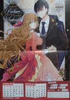 Affiche WHALE Comment Raeliana A Survécu Au Manoir Wynknight Manga Kurokawa 2023 - Afiches & Offsets