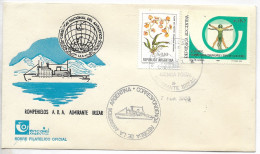 ARGENTINA 1988 COVER POSTMARKS ICE BREAKER SHIPS POST OFFICE ANTARCTICA - FDC