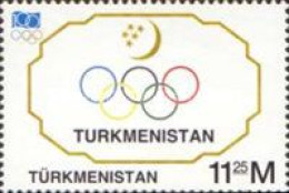 Turkmenstan, 1994, Mi: 47 (MNH) - Turkmenistan