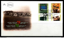 E01634)Israel FDC 1307/8 - FDC