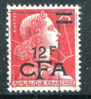 REUNION- Y&T N°337A- Oblitéré - Used Stamps