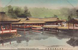 JAPON HIROSHIMA  ITSUKUSHIMA SHRINE CORRIDOR AKI - Hiroshima