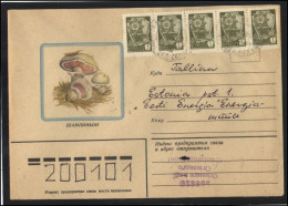 RUSSIA USSR Stationery USED ESTONIA  AMBL 1230 ORISSAARE Mushrooms - Non Classificati