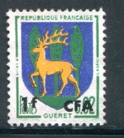 REUNION- Y&T N°342- Oblitéré - Used Stamps