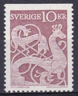 SE544 – SUEDE – SWEDEN – 1961 – RUNNIC STONE - SG # 448 MVLH 34 € - Neufs