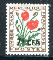 REUNION- Taxe Y&T N°50- Neuf Sans Charnière ** - Timbres-taxe