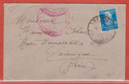 TURQUIE LETTRE DE 1938 POUR SALONIQUE GRECE - Cartas & Documentos