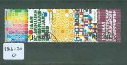 NEDERLAND * 2011 * Serie NVPH 2816 - 2820 *  POSTFRIS GESTEMPELD - Used Stamps