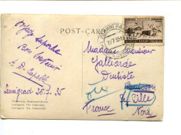 URSS - Affranchissement Sur Carte Postale Pour La France - Polaire / Attelage De Rênes - Storia Postale