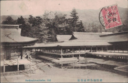 CHINE - SHANGHAI - CARTE POSTALE POUR LA FRANCE - LE 14 DECEMBRE 1913 - TYPE MOUCHON AVEC SURCHARGE. - Lettres & Documents