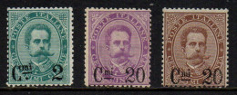 Regno 1890-91 - Soprastampati - Nuovi Traccia Linguella - MH* - Certificato - Ungebraucht