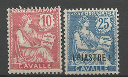 CAVALLE N° 11 Et 13 NEUF* CHARNIERE   / Hinge / MH - Unused Stamps