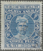 Cochin(India). 1911-13 Raja Rama Varma I, 3p Used P14 SG 27 - Cochin