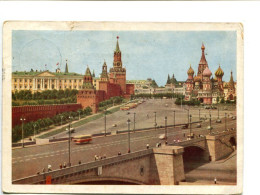 URSS - Entier Postal 1957 - 40k Moscou - 1950-59