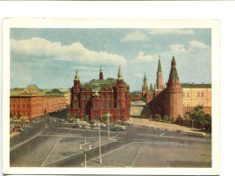 URSS - Entier Postal 1957 - 40k Moscou - 1950-59