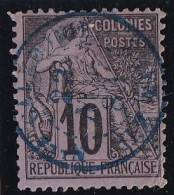Nouvelle Calédonie - Colonies Générales N°50 - Oblitéré Ile De Maré - TB & Rare - Other & Unclassified