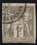 Guyane - Colonies Générales N°29 Oblitéré Cayenne - B - Used Stamps