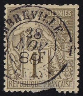 Gabon - Colonies Générales N°59 - Oblitéré - Libreville / Gabon - B - Gebraucht