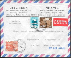 Israel Express Cover Mailed To Austria 1970s - Cartas & Documentos