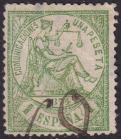 Spain 1874 Sc 208 España Ed 150 Used Pen (pluma) Cancel Couple Small Thins - Used Stamps