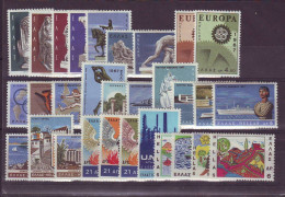 Greece 1967 Full Year MNH VF - Années Complètes