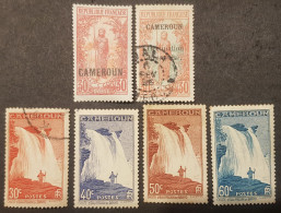 Lot Caméroun - Used Stamps