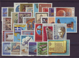 Greece 1968 Full Year MNH VF - Annate Complete