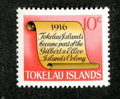 7 BCXX 1969 Scott # 17 Mnh** (offers Welcome) - Tokelau