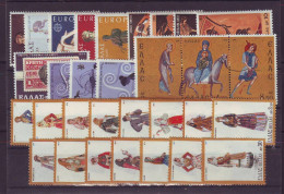 Greece 1974 Full Year MNH VF - Annate Complete