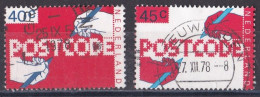 Pays Bas - 1970 - 1980  ( Juliana )   Y&T  N °  1084  1085  Oblitéré - Oblitérés