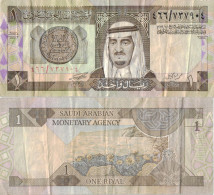 Saudi Arabia 1 Riyal 1984 P-21c Banknote Middle East Currency Arabie Saoudite Saudi-Arabien #5153 - Arabia Saudita