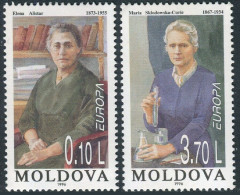 EUROPA CEPT 1996 MOLDAVIA   SERIE COMPLETA SET COMPLETE MNH** - 1996