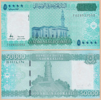 Somalia 50000 Shillings 2010 UNC P#W43 - Somalia