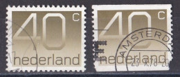 Pays Bas - 1970 - 1980  ( Juliana )   Y&T  N °  1044  1044a   Oblitéré - Used Stamps