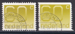 Pays Bas - 1980 - 1989  ( Béatrix )   Y&T  N °  1154   1154a    Oblitéré - Gebruikt