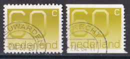 Pays Bas - 1980 - 1989  ( Béatrix )   Y&T  N °  1154   1154a    Oblitéré - Oblitérés